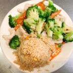 Best Chicken w. Broccoli 芥兰鸡 in Atchison, KS